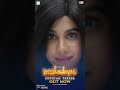 The Teaser Of Boomerang Is Finally Here Watch It Now Get A Sneak Peek Into The Quirky Madness