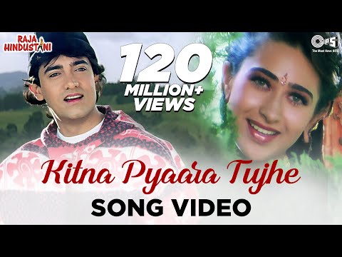 Kitna Pyaara Tujhe — watch video
