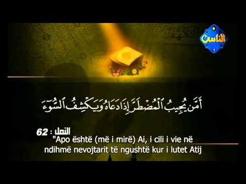 Ngjarje e vërtetë nga jeta e Imam Ahmedit