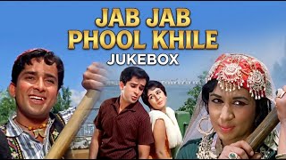 Download lagu 💖 Jab Jab Phool Khile Jukebox | Shashi Kapoor, Nanda Sadabahar Gane | Romantic Old Hindi Songs mp3