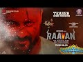 RAAVAN Official Trailer | JEET | TNUSREE| LAHOMA| SHATAF | MN RAJ| RAVIVARMA | IMRAN SARDHARIYA