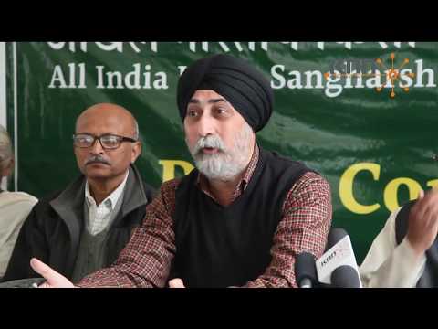 AIKSCC holds press conference, calls  the budget as anti-farmers budget