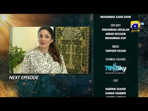 Nikah Episode 20 Teaser - 7th February 2023 - HAR PAL GEO