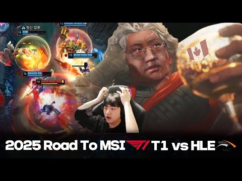 MSI 진출! 간다 캐나다로! l T1 vs HLE l 2025 Road To MSI