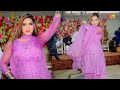 Jainday Naal Dil Laya Pari Paro Dance Performance 2023