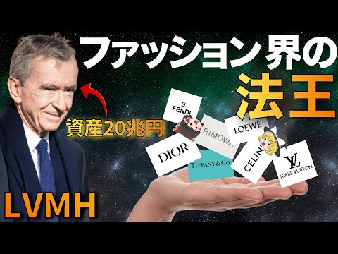 ヴィラ ゴディ マリンヴェルニ