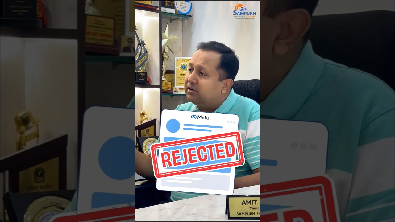 What to Do When Claim is Rejected - क्लेम रिजेक्ट होने पर क्या करें