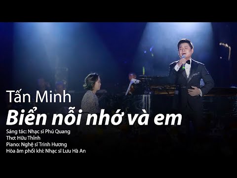 Biển và em - Tan Minh