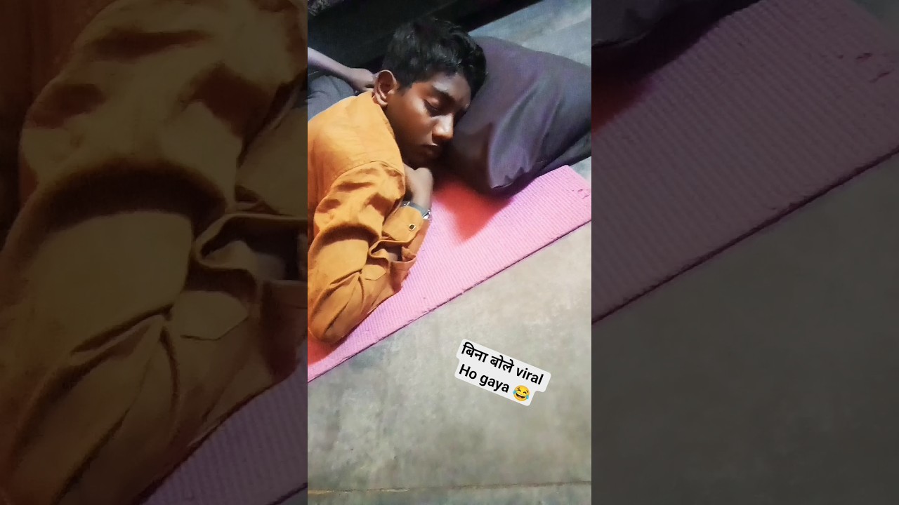 बिना बोले viral 😂#trending #shortsfeed #shorts #viral #viralshorts #trendingshorts #trendingshorts