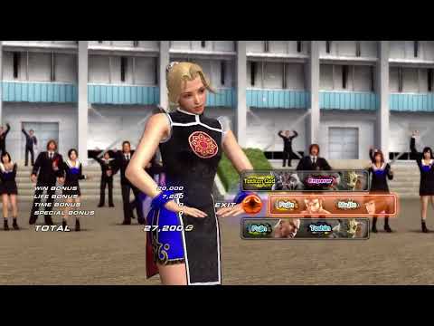 Tekken Tag Tournament 2 Ghost Battle With Xiaoyu,Christie