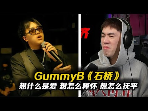 石橋寓意