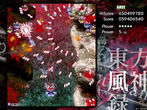 MoF Stage 3 Easy Reimu A