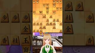 Lxiaile @ Shogi & Chess VTuber in Irish English | Miori System #999:左四間飛車 | 将棋(+チェス)配信