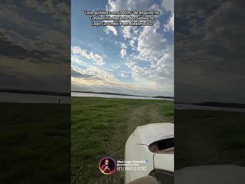 Lote quitado com 1000m² de esquina no Condomínio Recanto dos Sábias no Lago Corumbá 4 em Alexânia/GO
