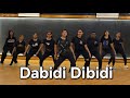 Dabidi Dibidi Dance Cover Full Song Balakrishna Dabididibidi Daakumaharaajmovie Shortsvideo