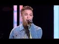 Taeyang, irresistible voice 'Eyes Nose Lips' 《Fantastic Duo》판타스틱 듀오 EP01