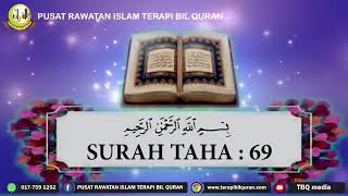 Download lagu AYAT RUQYAH SYAR'IYAH   KHUTBAH JIN   AYAT AZAB PENGHANCUR JIN SYAITAN, SAKA mp3