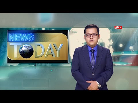 LIVE  | TOM TV 1:00 PM ENGLISH NEWS 8TH APRIL 2021
