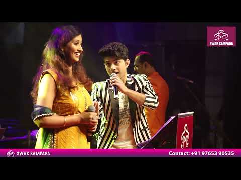 CHADH GAYO PAAPI BICHHUA / BY SAMPADA GOSWAMI, VAIBHAV VASHISHTHA