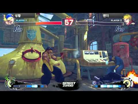 TOUGEKI 2011 한국대표선발전 7시합 1경기 선봉전