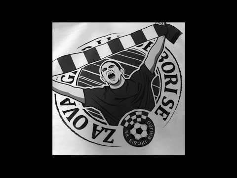 Škripari Široki Brijeg - Za ovaj grad i ljude bori se