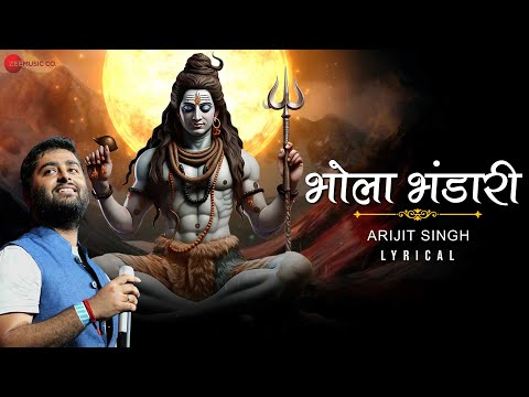 Bhola Bhandari — watch video