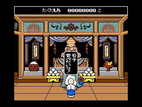 Gameplay
