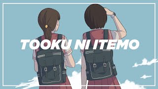 Download lagu [Orchestral Cover] JKT48 - Di Tempat yang Jauh Pun | 遠くにいても mp3