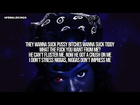 Azealia Banks - Mamma Mia (Lyrics On Screen)