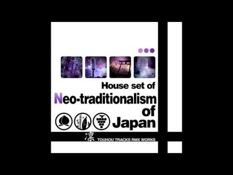 House Set of Neo Traditionalism of Japan - 04: Wind of Agartha