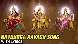 नवरात्रि में देवी के 9 स्वरूपों की महिमा और उनके मंत्रों के बारे में जानें  (Know about the 9 forms of Goddess durga and their mantras in Navratri)