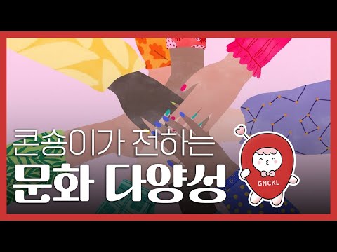 유튜브