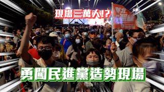 Re: [討論] 街訪民調與民調差異大的原因？