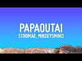 Papaoutai (Afro Soul) - Stromae