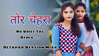 Download lagu New Cg Song 2024 .. Luka Le Tor Chehra La .. Octapad Dj Cg Song 2024 .. Octapad Cg Dj Song 2024 mp3
