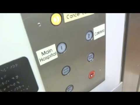 Schindler Haughton “F” elevator - Snyder Pavilion - AHN Allegheny General Hospital - Pittsburgh, PA