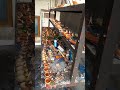 channel