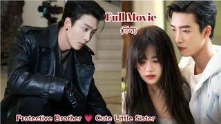👿Mafia Brother Became too Obsessed with his Cute Little Step Sister🔥Love in a Secret New Full Movie