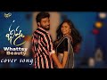 Whattey Beauty Cover Video Song Ll Bheeshma Ll MMP PRODUCTIONS Ll