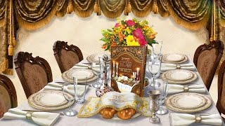 זמירות שבת המפואר - אידיש | Zemiros Shabbos HaMefoar - Yiddish