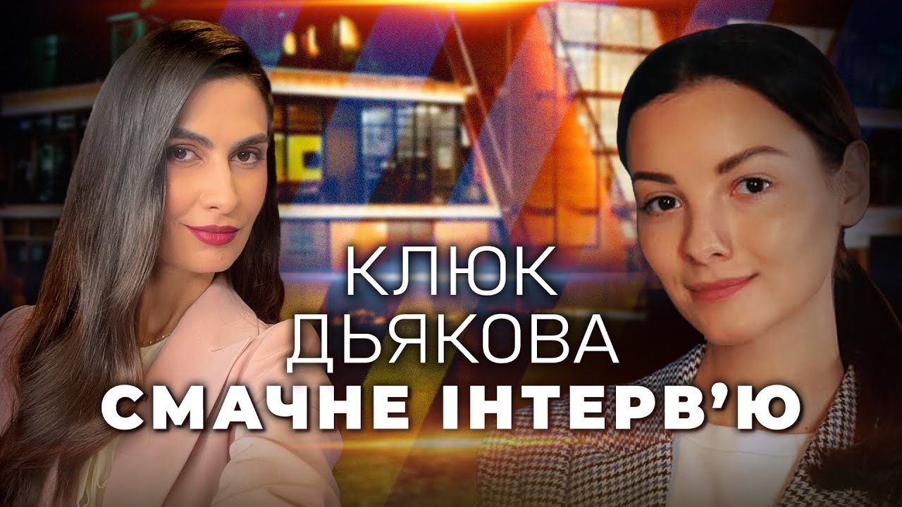 ⚡️ Дивитись всім! Неймовірна історія! Відверта розмова про ДУЖЕ ВАЖЛИВЕ! / С?