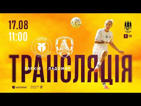 Канал YouTube