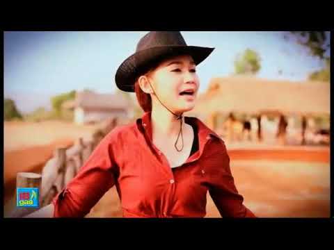 A Lwan Yae Away - Khin Su Su Naing အလွမ်းရဲ့အဝေး - ခင်စုစုနိုင်