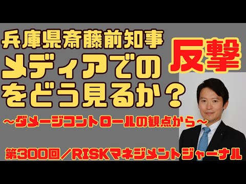 枢機卿ピルロキシアについて詳しく解説