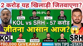 KOL vs SRH Dream11 Team KOL vs SRH Dream11 KOL vs SRH Dream11 Prediction KOL SRH Dream11 IPL T20