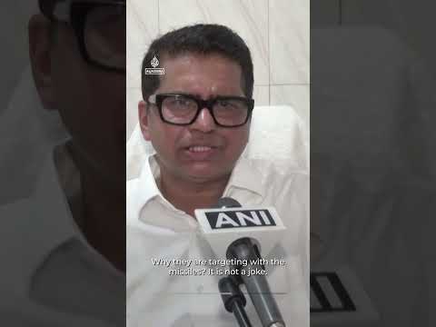 Three Indian sailors killed in US strike on oil tanker | AJ #shorts