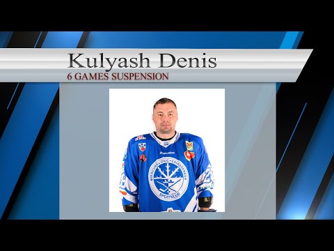 DC 014 EL 95 18 10 - Kulyash Denis