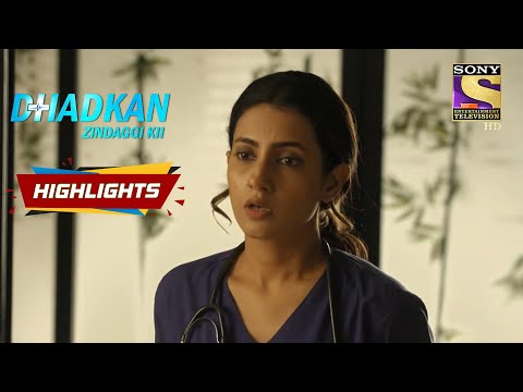 Dhadkan Zindaggi Kii | Episode 65 | Highlights | धड़कन ज़िंदगी की