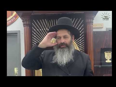 דער באשעפער פירט מיין שידוך, איך דארף מיר גארנישט זארגן!!! | הרב מענדל ווייס