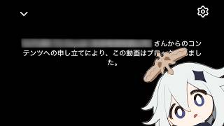 今原神の配信をするとBANされるらしい←? なので原神配信をします←???【原神Live】